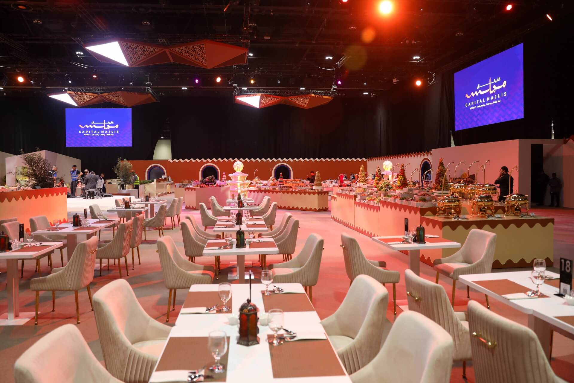 Capital Majlis