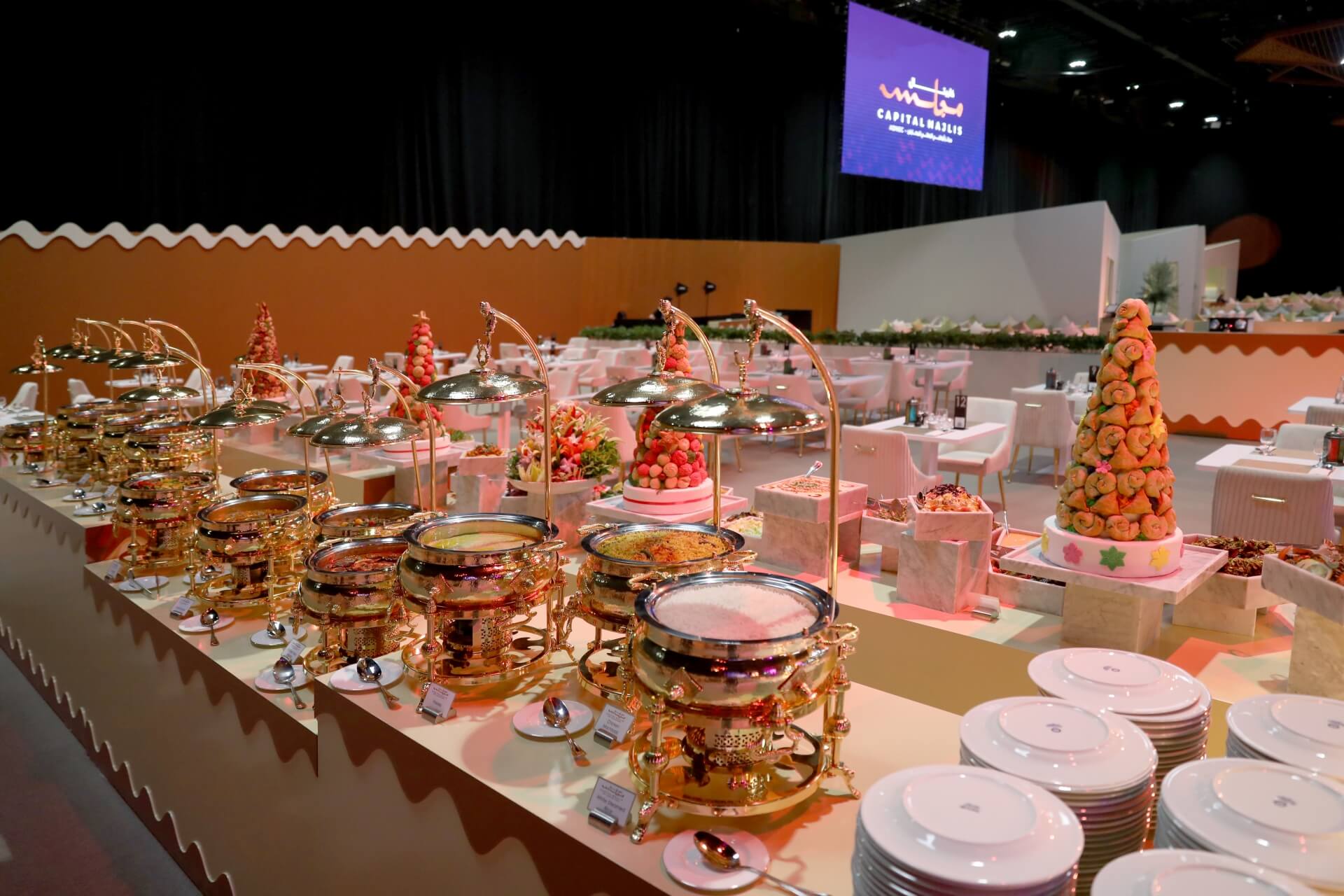 Capital Majlis