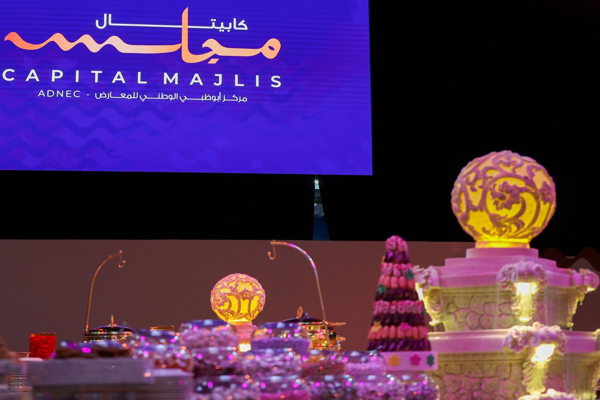 Capital Majlis