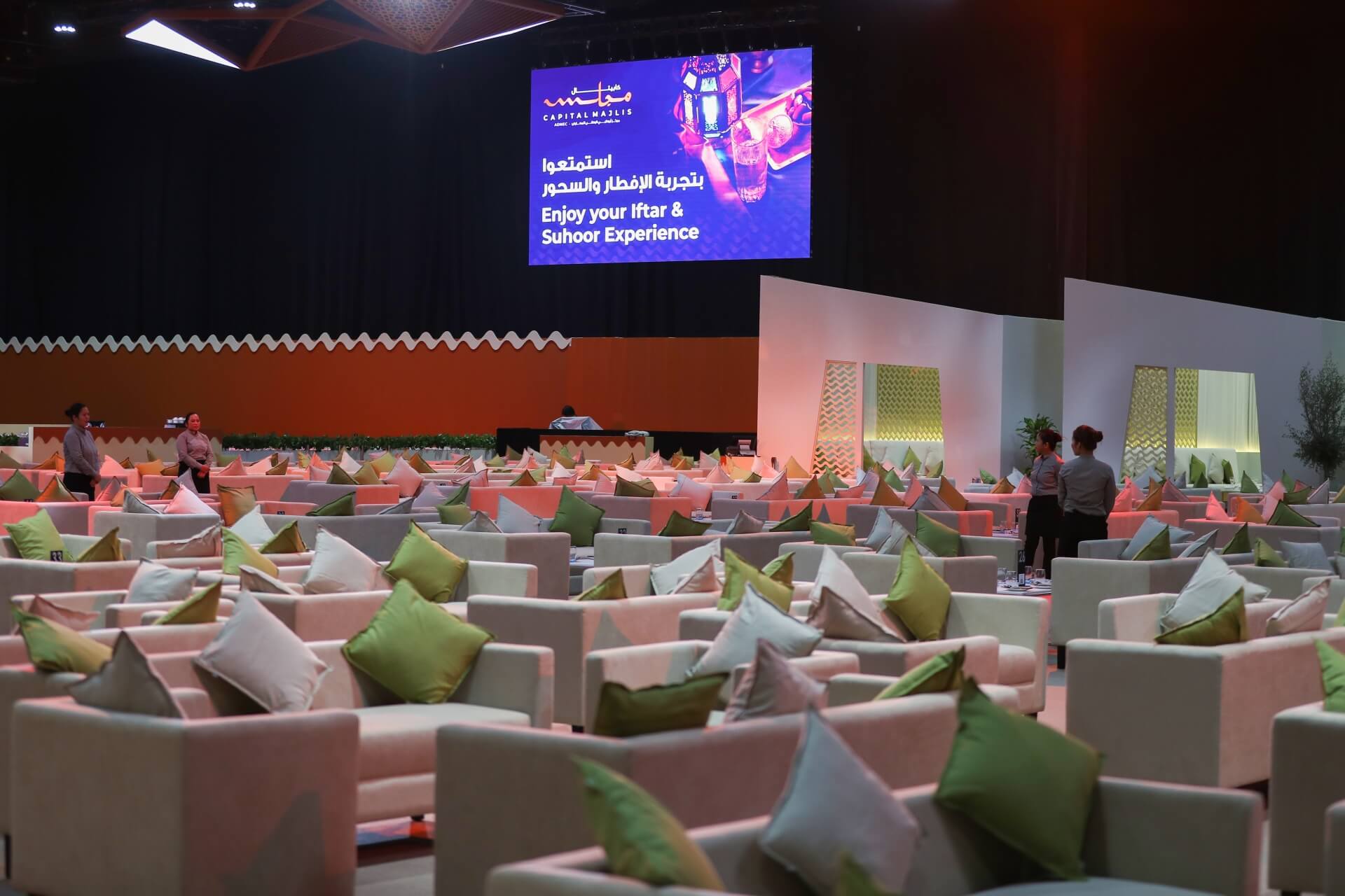 Capital Majlis