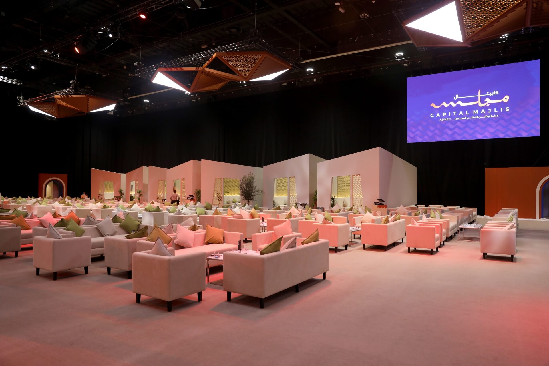 Capital Majlis