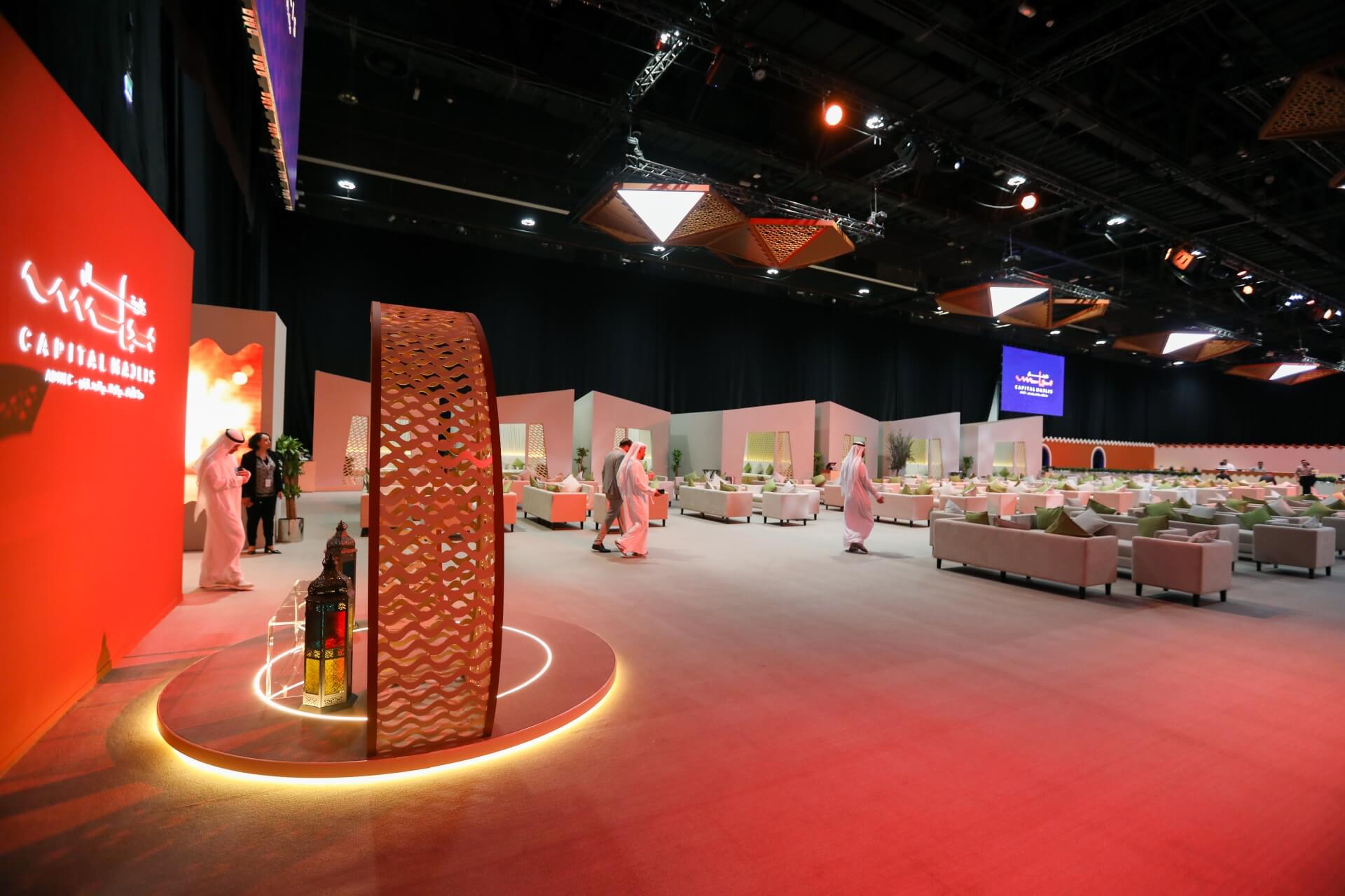 Capital Majlis