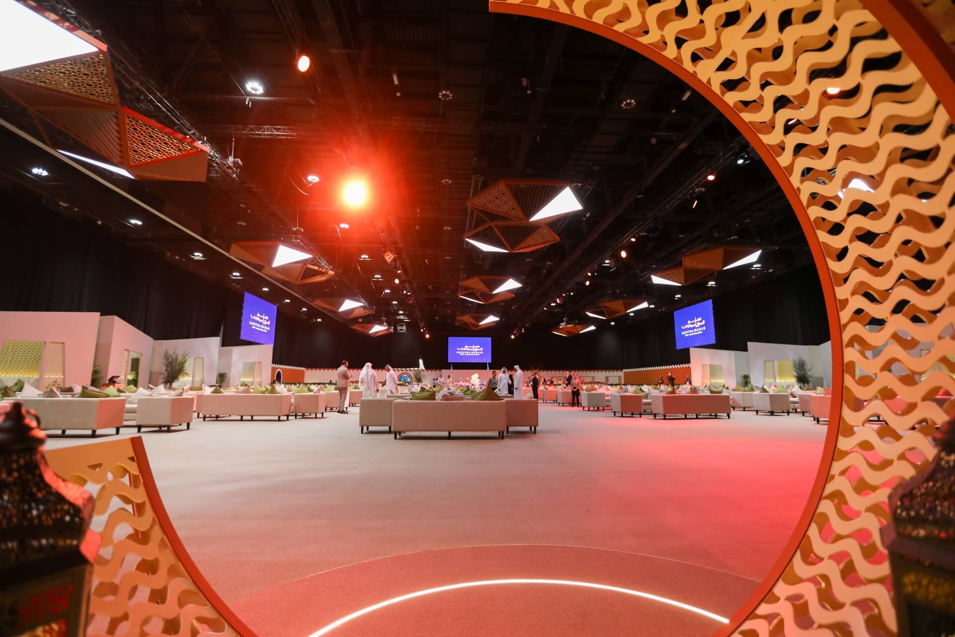 Capital Majlis