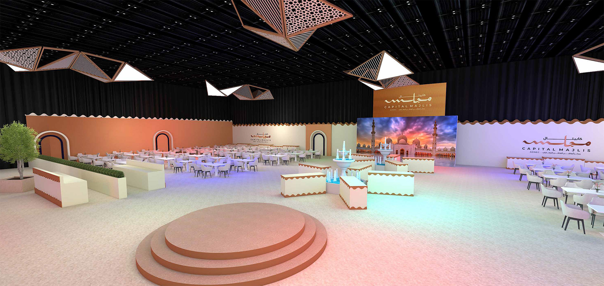 Capital Majlis
