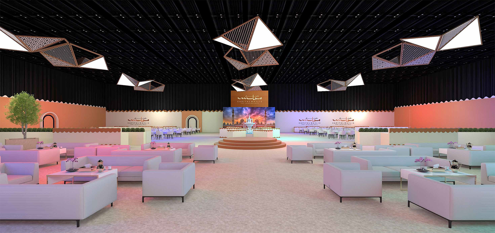 Capital Majlis