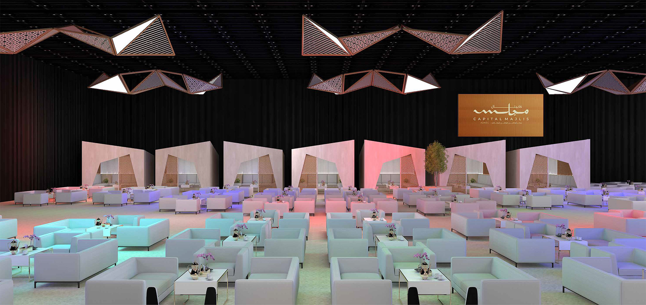 Capital Majlis
