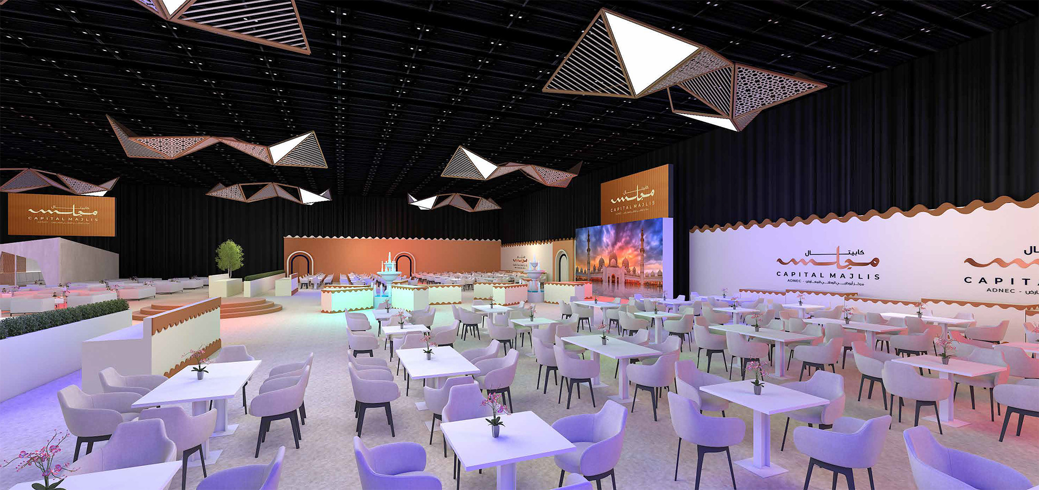 Capital Majlis