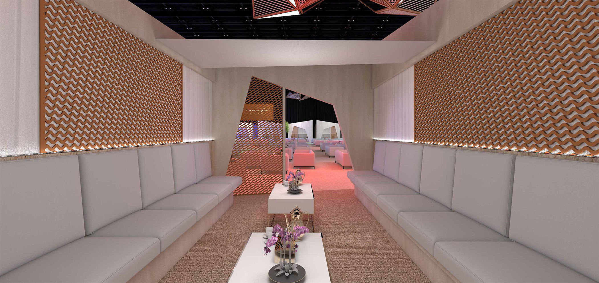 Capital Majlis