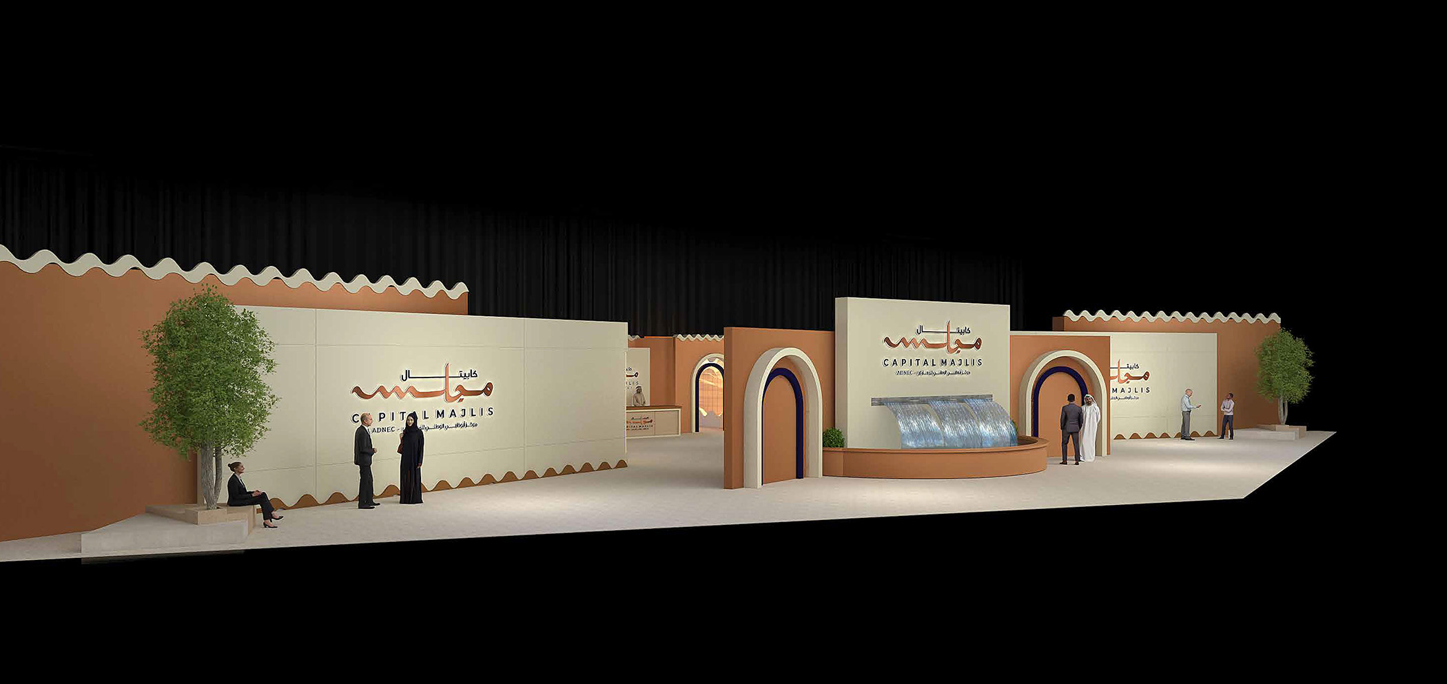 Capital Majlis