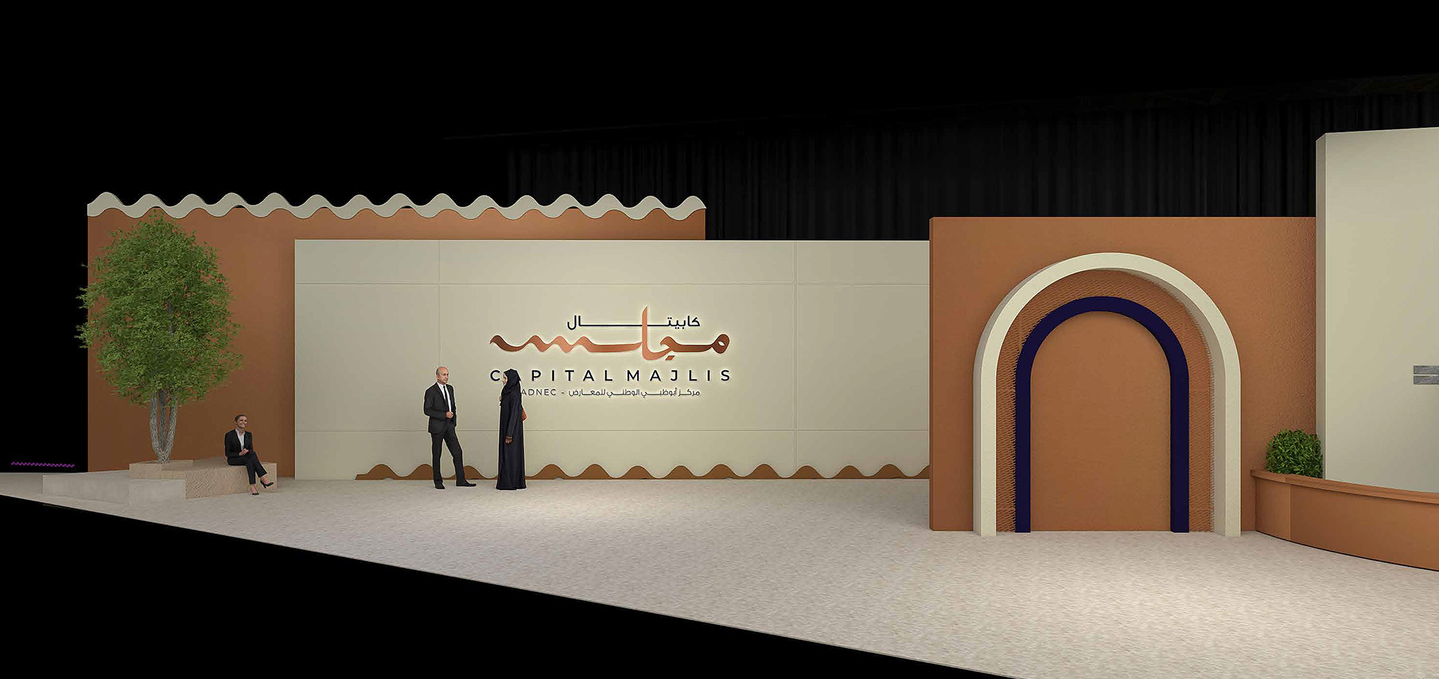 Capital Majlis