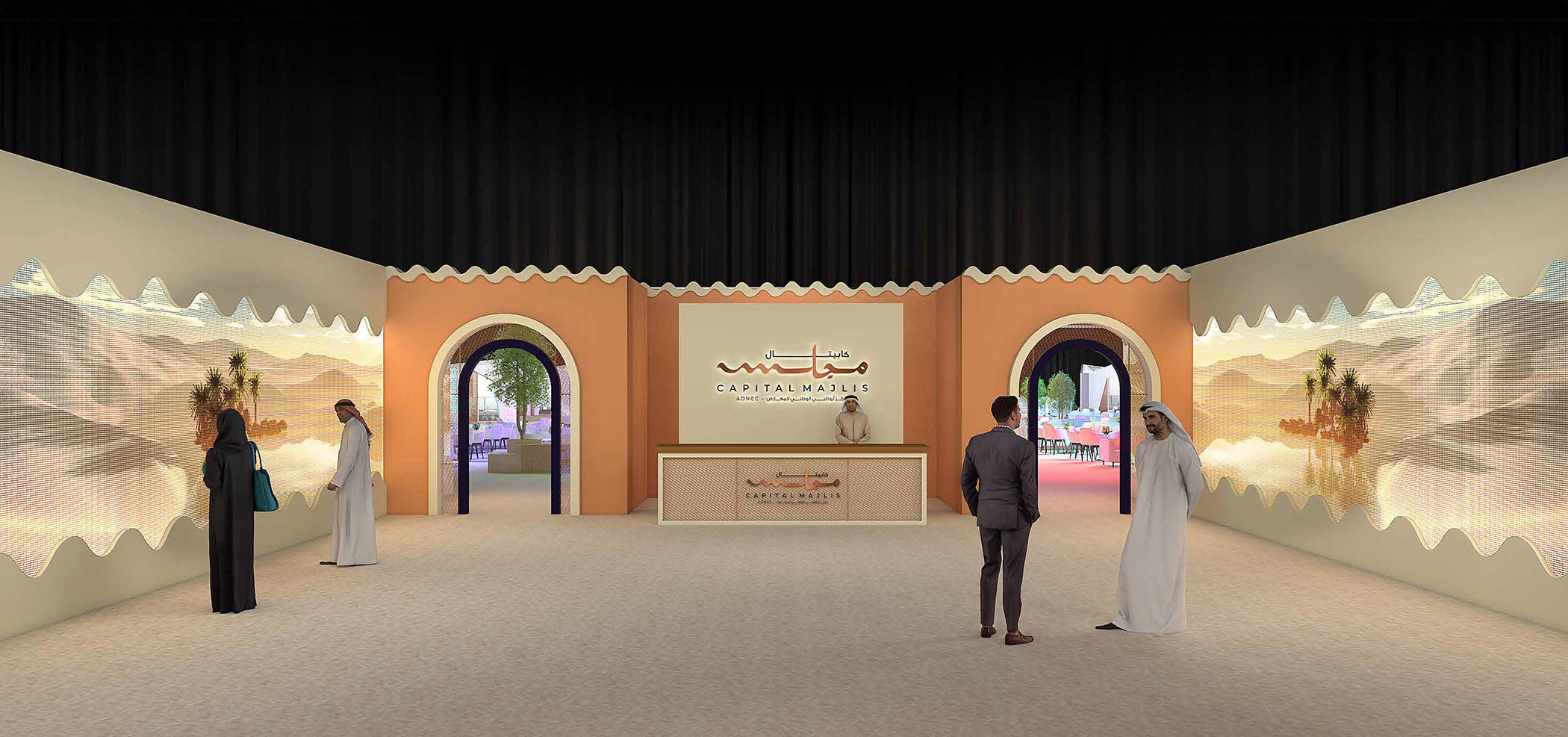 Capital Majlis